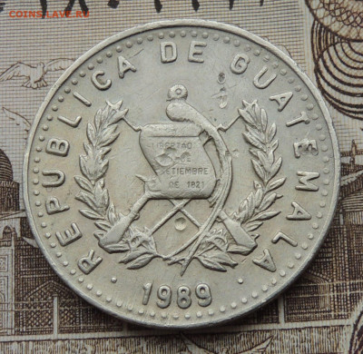 Гватемала 25 сентаво 1989 до 1.02.2026 - Гватемала 25 сентаво 89 .JPG