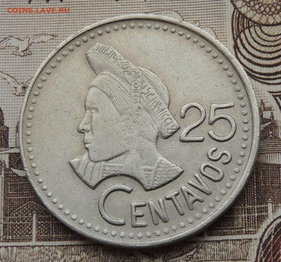 Гватемала 25 сентаво 1989 до 1.02.2026 - Гватемала 25 сентаво 89.JPG