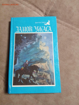 Распродажа книг 15 по 25р до 02.02.26 в 22:00 по мск - IMG_20260127_222803