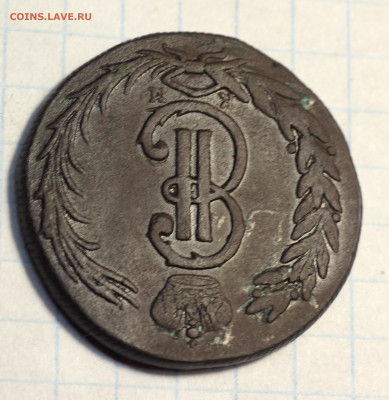 Оценка. Монета Сибирская 2 копейки 1772 КМ - IMG_7146.JPG