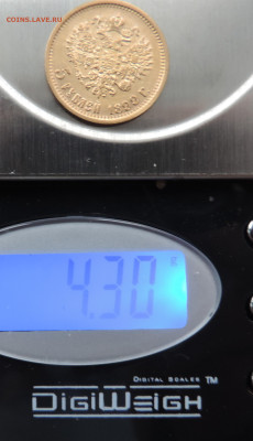 5 рублей 1899 ЭБ короткий до 21.00 мск 30.01.2026 - 10