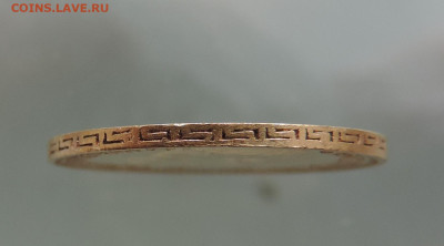 5 рублей 1899 ЭБ короткий до 21.00 мск 30.01.2026 - 15