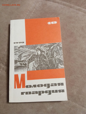 Распродажа книг 17 по 25р до 02.02.26 в 22:00 по мск - IMG_20260127_225017