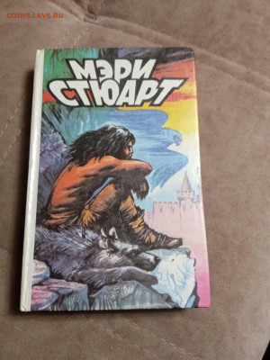 Распродажа книг 18 по 25р до 02.02.26 в 22:00 по мск - IMG_20260127_230416