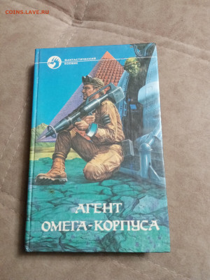 Распродажа книг 20 по 25р до 02.02.26 в 22:00 по мск - IMG_20260127_232854