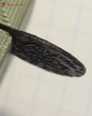 Оценка. Монета Сибирская Полушка 1779 КМ - IMG_7156.JPG