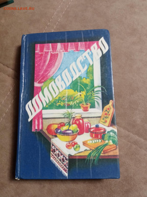 Распродажа книг 24 по 25р до 02.02.26 в 22:00 по мск - IMG_20260128_002537