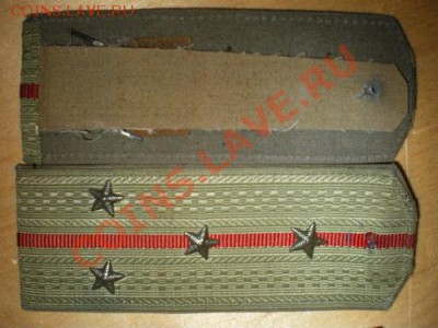 Погоны   СССР  Петлицы  Эмблемы  Нашивки.  Разные - 0_93c06_c9de5053_L