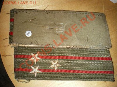 Погоны   СССР  Петлицы  Эмблемы  Нашивки.  Разные - 0_93c08_e8695b10_L