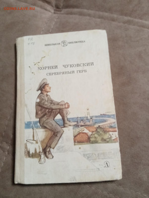 Распродажа книг 26 по 25р до 02.02.26 в 22:00 по мск - IMG_20260128_005653