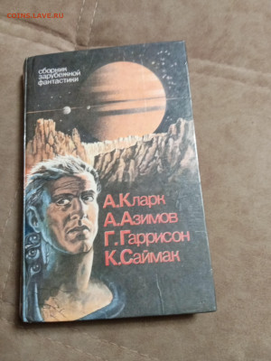 Распродажа книг 26 по 25р до 02.02.26 в 22:00 по мск - IMG_20260128_005518