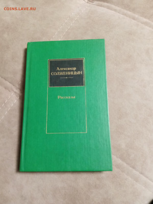 Распродажа книг 27 по 25р до 02.02.26 в 22:00 по мск - IMG_20260128_011008