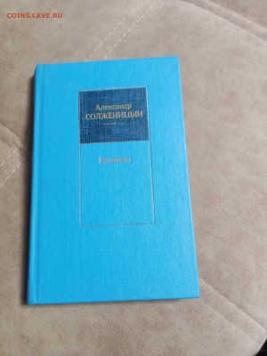 Распродажа книг 27 по 25р до 02.02.26 в 22:00 по мск - IMG_20260128_010958