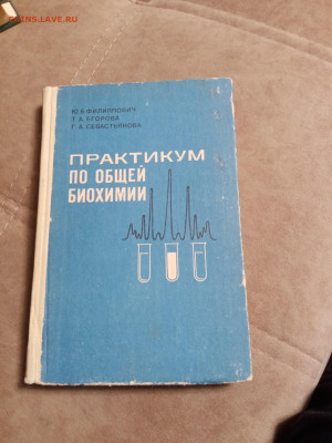 Распродажа книг 27 по 25р до 02.02.26 в 22:00 по мск - IMG_20260128_010909