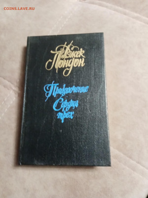 Распродажа книг 27 по 25р до 02.02.26 в 22:00 по мск - IMG_20260128_010617