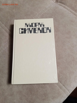 Распродажа книг 27 по 25р до 02.02.26 в 22:00 по мск - IMG_20260128_010604