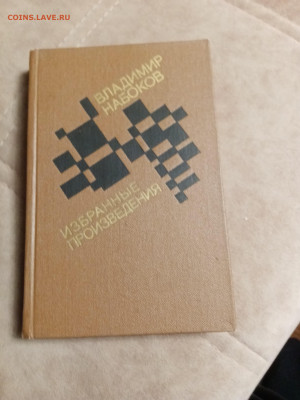 Распродажа книг 30 по 25р до 02.02.26 в 22:00 по мск - IMG_20260128_013937