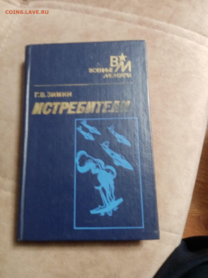 Распродажа книг 31 по 25р до 02.02.26 в 22:00 по мск - IMG_20260128_014841