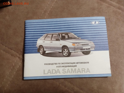 Распродажа книг 32 по 25р до 02.02.26 в 22:00 по мск - IMG_20260128_015810