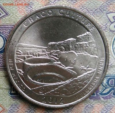 4 доллара 2012 года до 02.02.2026 - IMG_20260125_010720