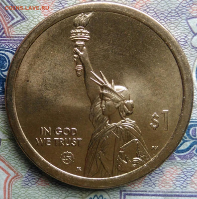 США 1 доллар 2021 года до 02.02.2026 - IMG_20260124_224206