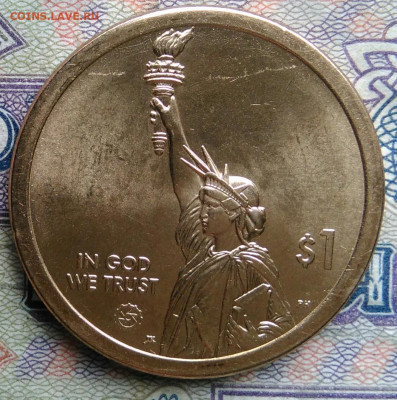 США 1 доллар 2021 года до 02.02.2026 - IMG_20260124_224241