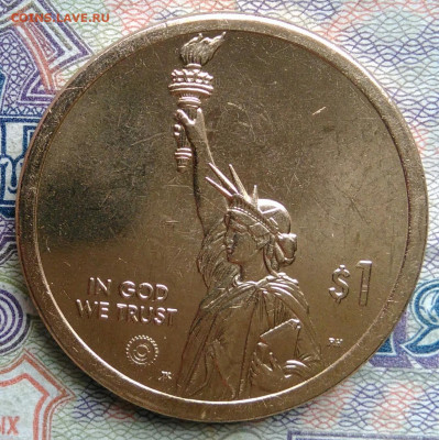 США 1 доллар 2022 года до 02.02.2026 - IMG_20260124_231559