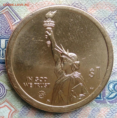 США 1 доллар 2021 года до 02.02.2026 - IMG_20260124_231630