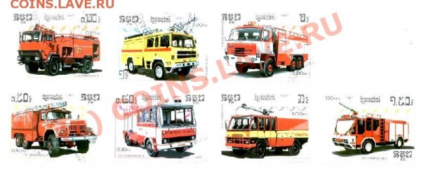 Поменяю марки - 02