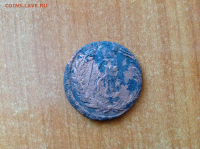 2 копейки 1772г. ( сибирь ). - IMG_7779[1].JPG