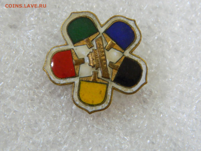 Фестиваль ромашка Китай ???? - DSCN7418.JPG