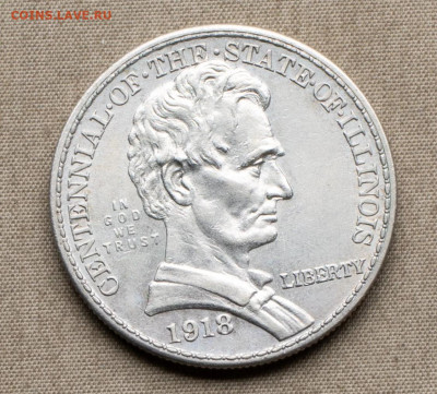 50 центов 1918 Линкольн США - IMG_2764