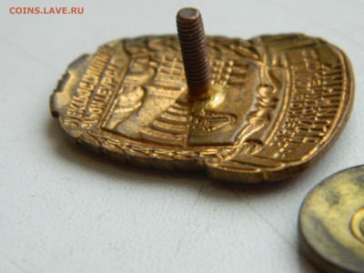 осс строительства электростанций до 31.01.2026 22:00 - DSCN7552.JPG