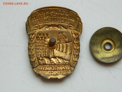 осс строительства электростанций до 31.01.2026 22:00 - DSCN7551.JPG