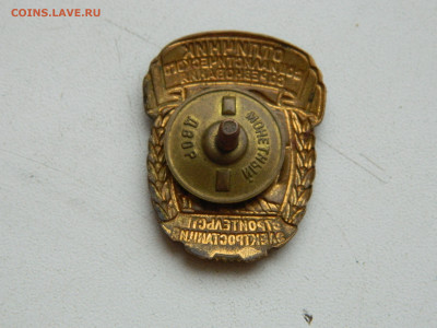 осс строительства электростанций до 31.01.2026 22:00 - DSCN7550.JPG