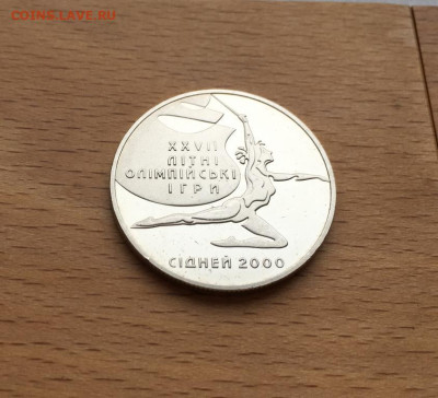 Украина 2 гривны 2000 Художественная гимнастика - ukraina_2_grivny_2000_khudozhestvennaja_gimnastika_letnie_olimpijskie_igry_sidnej_olimpiada_sport (1)