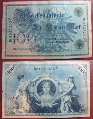 1908 Германия 100 зел до 03.02.25 в 22-30 мск - IMG_9796.JPG