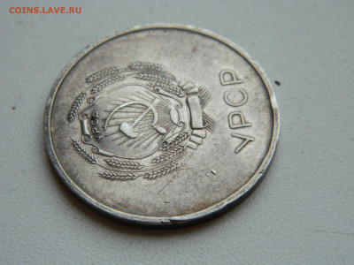 Серебряная медаль за учебу УССР(серебро) до 31.01.2026 22:00 - DSCN7568.JPG