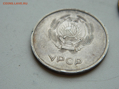 Серебряная медаль за учебу УССР(серебро) до 31.01.2026 22:00 - DSCN7566.JPG