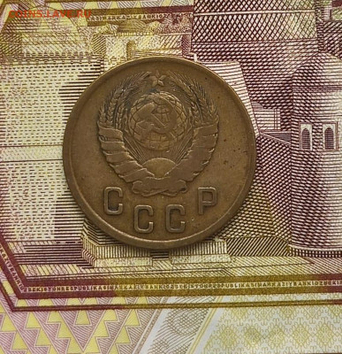 15 копеек 1937 и 1944, 2 копейки 1945 - 20260128_125611