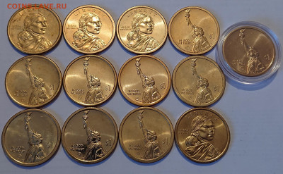 Доллары США. Инновации и Сакагавея - _20260123_164304.JPG