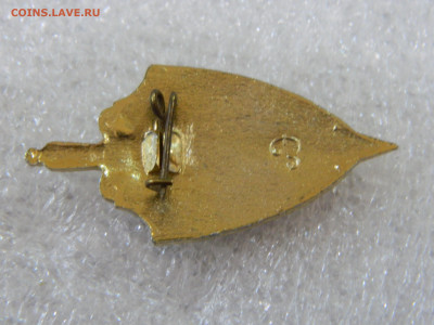 60 лет ВЧК-КГБ до 31.01.2026 22:00 - DSCN7456.JPG