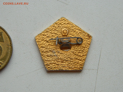 технолог 50 до 31.01.2026 22:00 - DSCN7611.JPG