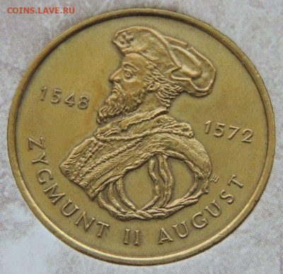 2 злотых 1996 год. Сигизмунд II Август до 22:00 1 февраля - DSCN6289.JPG