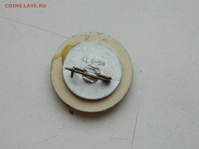 МОНИКИ им М.Ф. Владимирского до 31.01.2026 22:00 - DSCN7621.JPG