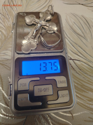 Будет падать цена на серебро или нет? - IMG_20260128_140958