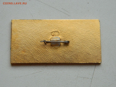 ЦОЛИУ. Москва. институт усовершенствования врачей - DSCN7626.JPG