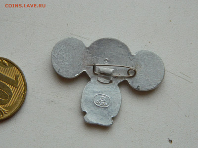 чебурашка до 31.01.2026 22:00 - DSCN7630.JPG