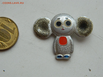 чебурашка до 31.01.2026 22:00 - DSCN7629.JPG