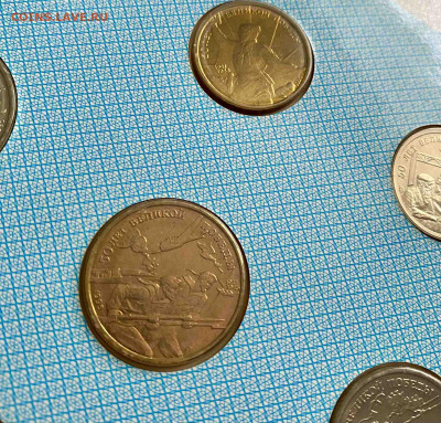 Буклет к 50 летию победы. 1995. На сутки - 7D40E31F-AC68-4424-A095-893D5FA3CCD2